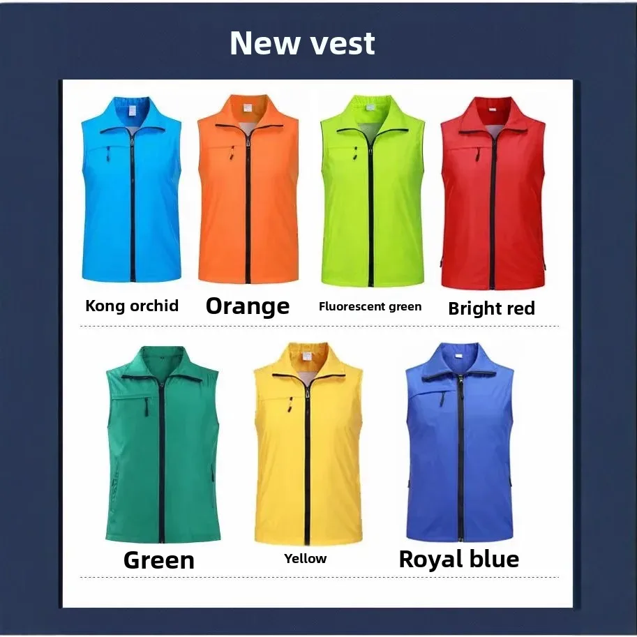 مخصص التطوعي سترة عاكسة مطبوعة شعار عمال سترة السلامة للمناسبات الخيرية مواقع البناء الذكور ملابس خارجية