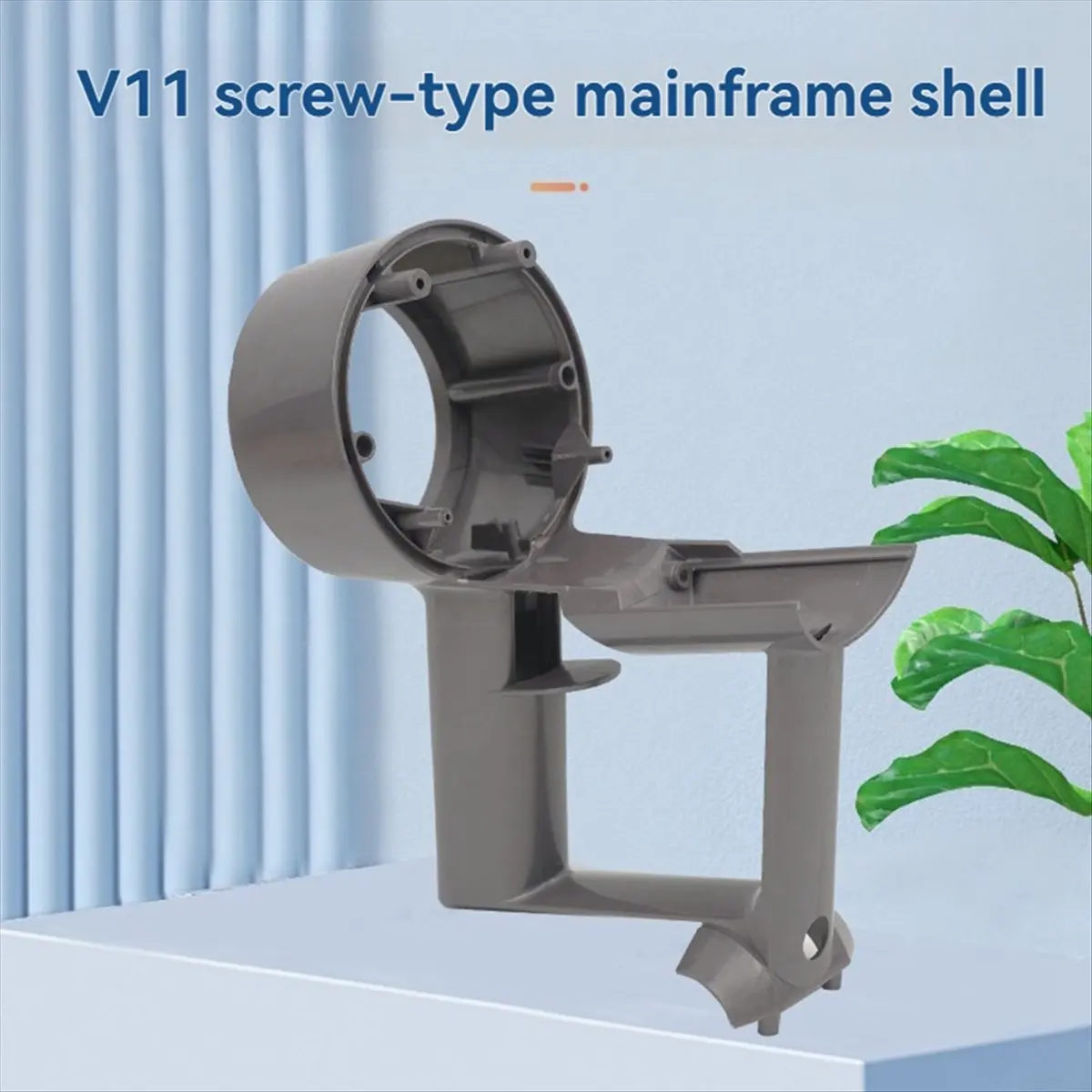 A86G NEW Main Body Assembly Housing for Version Vacuum Cleaner Repair Replacement Part
