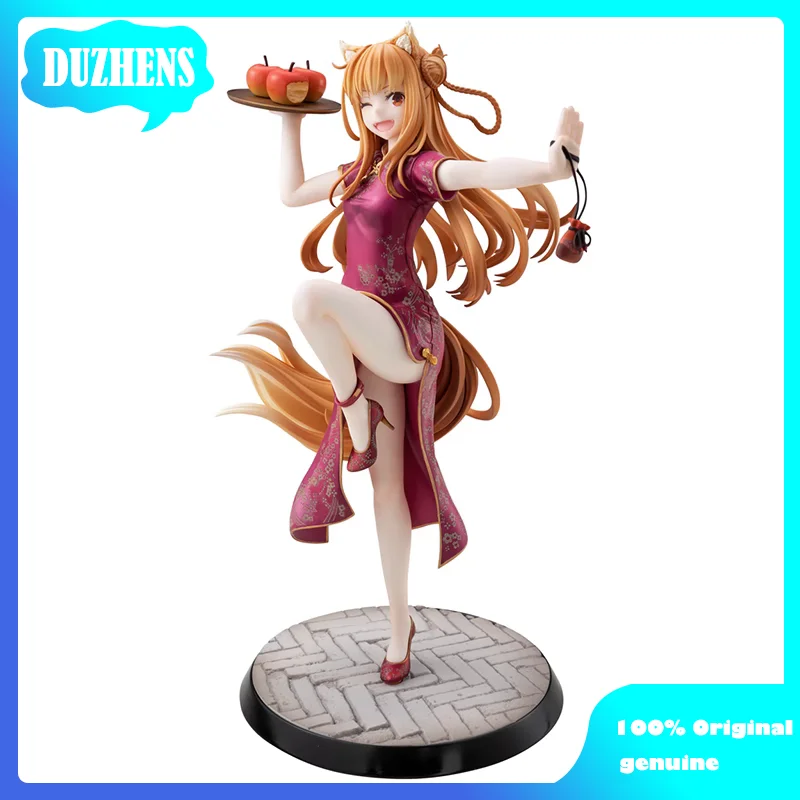 KADOKAWA Original:Spice and Wolf Holo chi-pao VER.22.7cm PVC Action Figure Anime Figure Model Toys Figure Collection Doll Gift