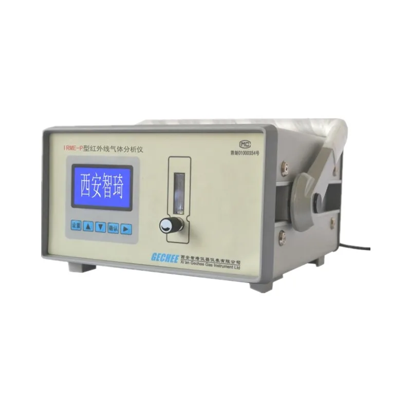 Portable dew point monitor dew point meter dew point analyzer