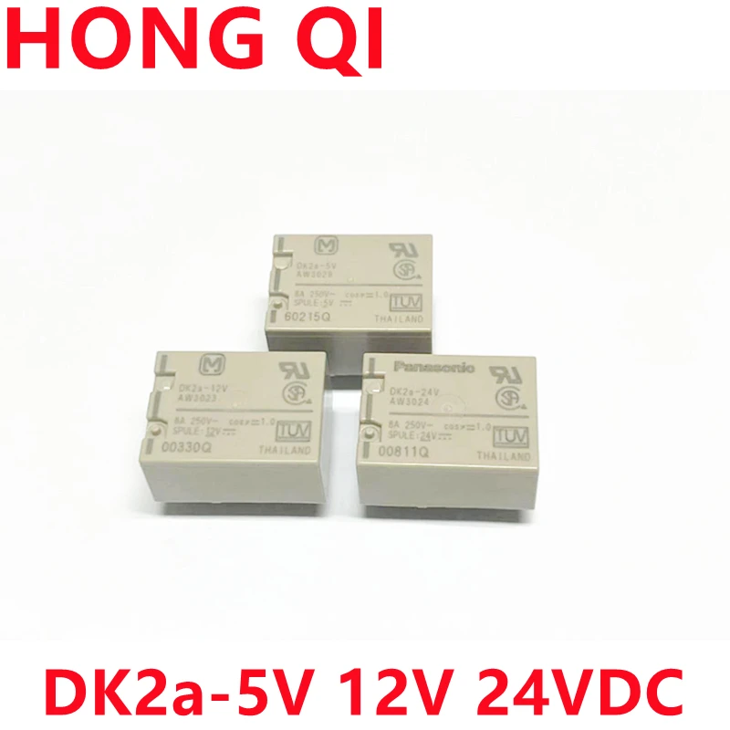 10PCS New Original  DK1A-5V-F DK1A-12V-F DK1A-24V-F DK2A-5V DK2A-12V DK2A-24V DK2A-48V Full series of relays