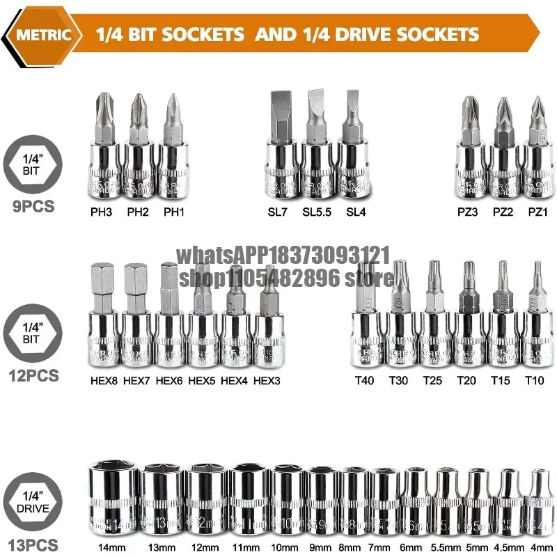 46 Pieces 1/4 Inch Drive Socket Ratchet Wrench Set, With Bit Socket Set, Metric And Extension Bar For Auto Repairing