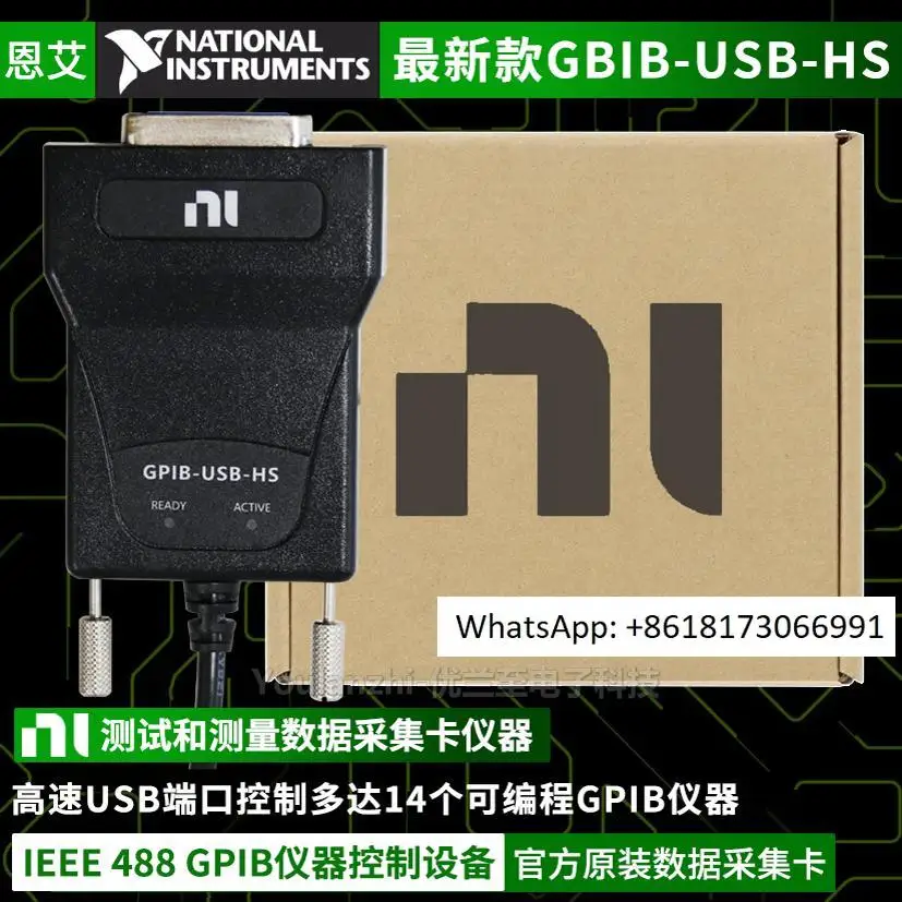

GPIB-USB-HS Data Collection Card 778927-01 IEEE488 GPIB To USB