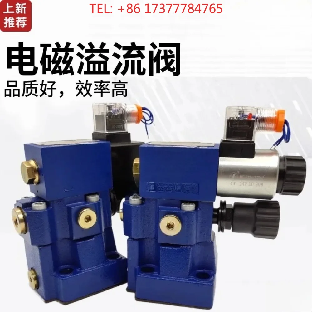 DBW20B/20A-1-50B/315/100/3156CG24N9Z5L Solenoid Relief Valve CW220-50