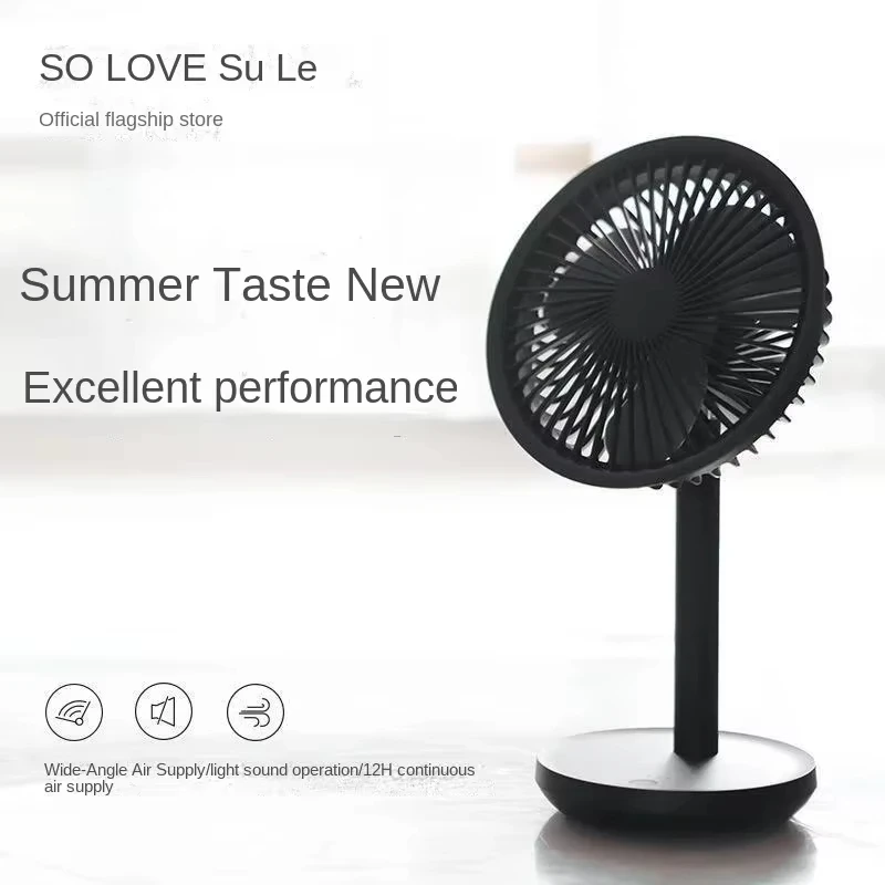 Youpin Solove F5 مروحة USB صغيرة محمولة لسطح المكتب مع 3 سرعات وعمر بطارية طويل جدًا للاستخدام الداخلي أو الخارجي في غرفة النوم