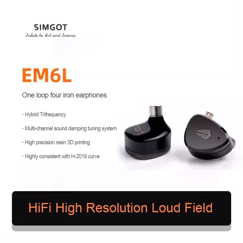 SIMGOT Producer Dk X EM6L Audio 유선이어폰 인이어 헤드폰 HiFi Wired Earphones 1 Loop Four Iron Hybrid Earphones Dual Cavity Dynamic Gaming