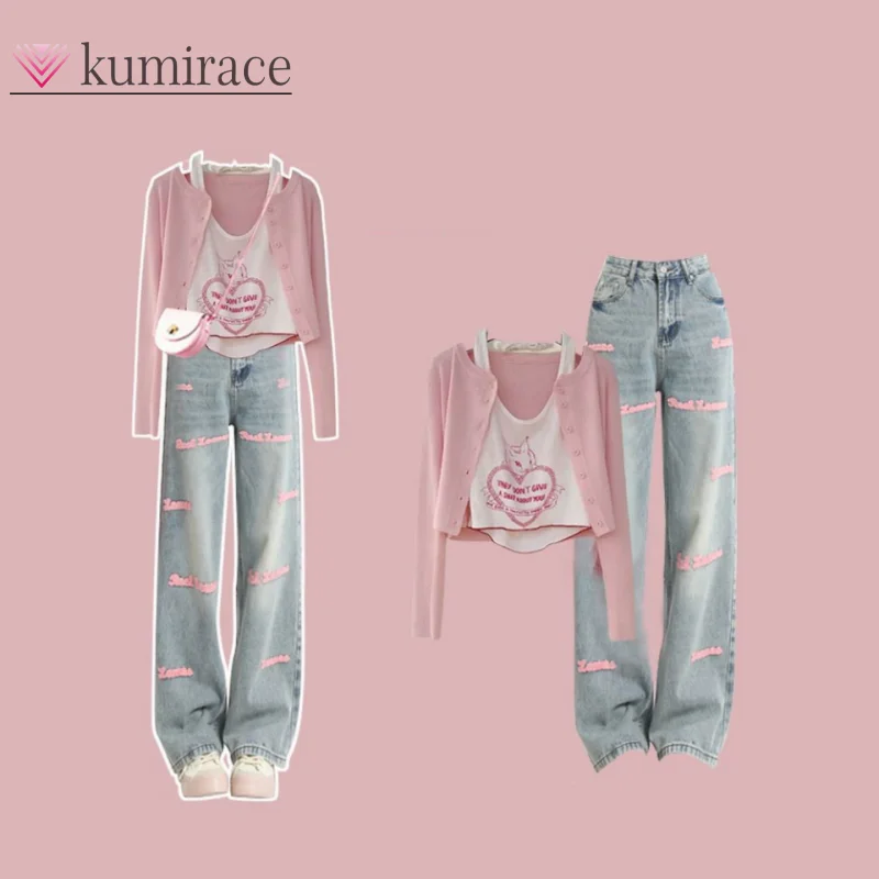 

Spring and Autumn Suit Women's 2024 New Plus Size Sunscreen Cardigan Small Suspenders Slim Jeans Three-Piece Set