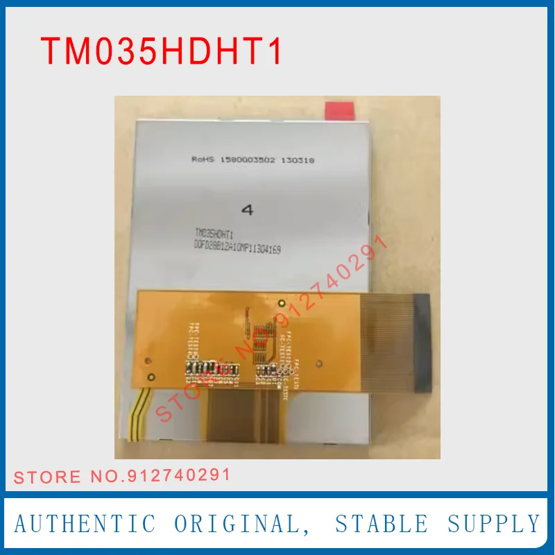 

Оригинальный Новый ЖК-экран 3,5 дюйма TM035HDHT1 TM035HDHT3 TM035HDHT6 с дигитайзером и сенсорной панелью