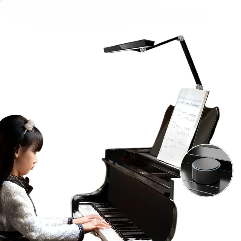 Grand piano lamp for students, children and adults, full-spectrum clip-on eye protection desk lamp