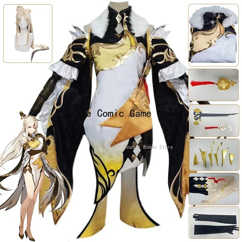 Ningguang Genshin Impact Cosplay Costume Wig Anime Game Ning Guang Cosplay Halloween Party Outfit for Women Girls