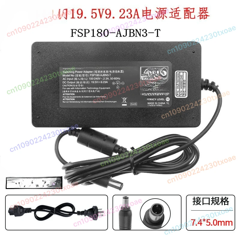 

Подходит для экрана монитора Philips 279C9, блок питания 19,5 В 9,23 А, переходной кабель FSP180-AJBN3-T.