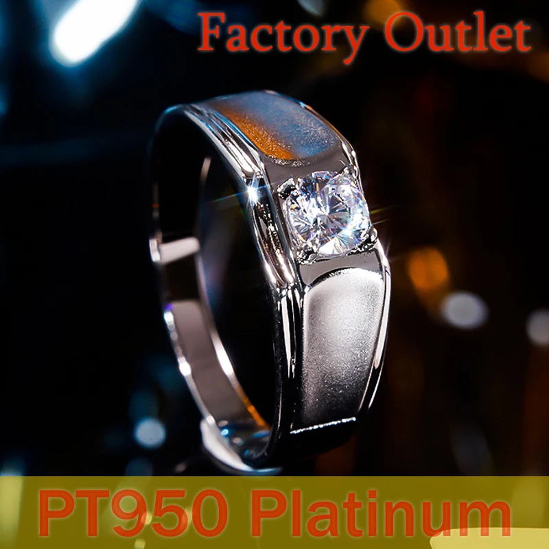 PT950 Platinum Mosang Diamond Four Claw Matte Smooth Arm Men's Diamond Ring Simple and Dominant Men's Wedding Ring