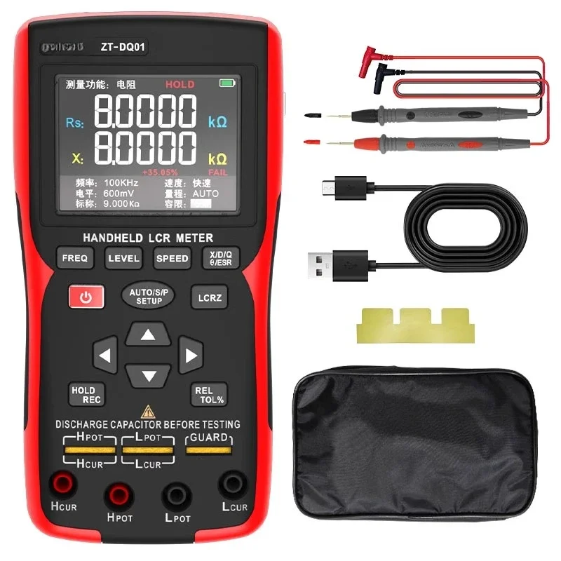 ZT-DQ01 High Precision Digital Handheld Bridge LCR Measurement Resistance Capacitance Inductor Capacitance Meter