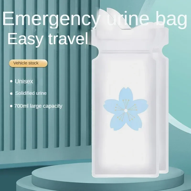 Car Emergency Urine Bag Car Emergency Convenience Bag High-speed Block Disposable Male and Female Urine Toilet Mobile Travel