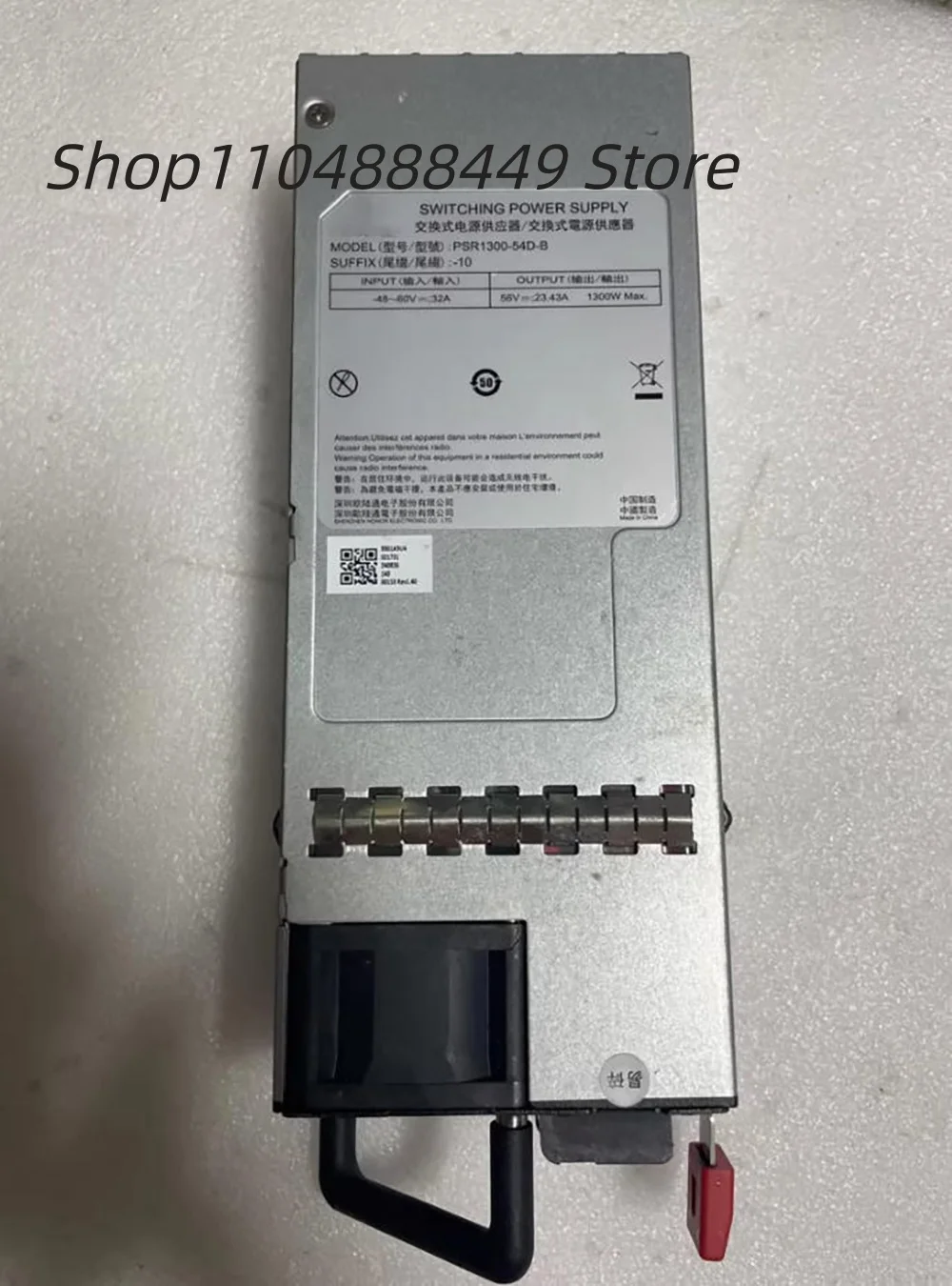 

Switched power supply PSR1300-54D-B 1300W
