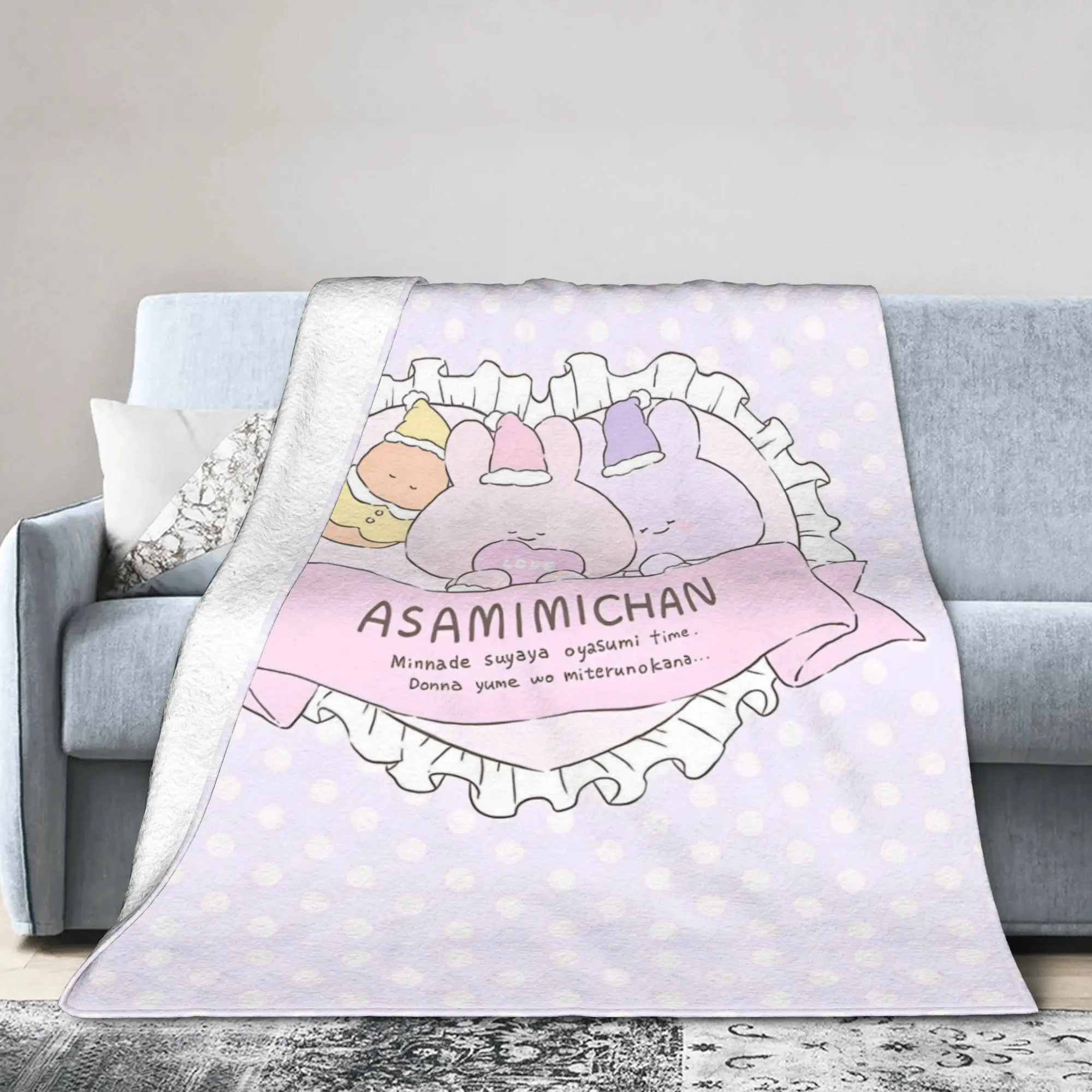 Asamimichaan Asleep Cartoon Flannel Blanket Cute Asamimi Funny Throw Blanket for  Sofa Bedding Lounge 200x150cm Bedspreads,