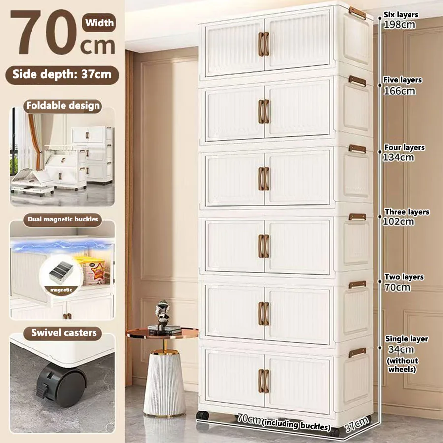 Opbergdoos, opvouwbare huishoudkast, opbergkast voor kleding, speelgoed, snacks, opbergkast met extra grote capaciteit, opbergdoos