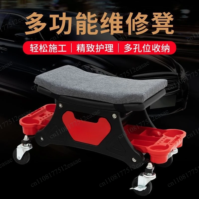 tabouret-de-travail-multifonctionnel-pour-l'esthetique-automobile-chaise-de-lavage-de-voiture-chariot-a-outils-mobile-a-roulettes-pour-le-polissage-et-la-construction