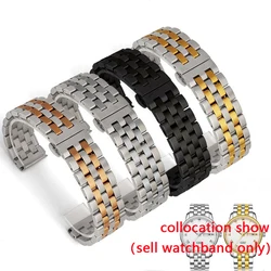 18 19 20 21 22mm For Longines Mido Curved End Stainless Steel Watchband Butterfly Buckle fit any men's Watch band Strap Bracelet