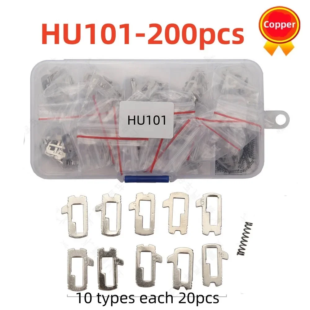 

200pcs/lot HU101 Car Lock Reed Plate For Ford Focus Locksmith Tools Car Lock Repair Kit (20 * No.1 2 3 4 5 11 12 13 14 15)