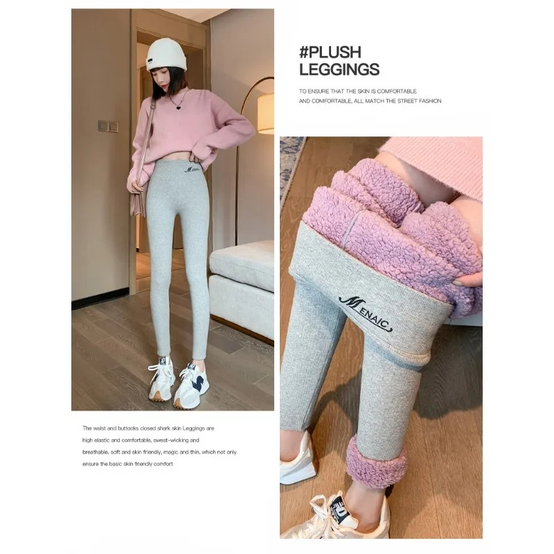 Women Warm Leggings Winter High Elastic Leggings External Penetration High Waist Skinny Plush and Thicken Warm Cotton Pants