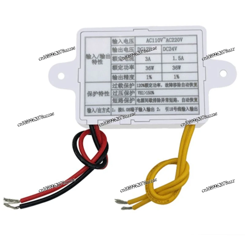 AC-DC Power Conversion Module, Input 100-240V Output 220V To 12V 24V 3A 36W DC