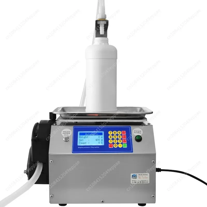 Peristaltic Pump Filling Machine CSY-L13 Weighing Type Automatic Filler Liquid 13L/min Perfume Essential Oil With Scale Best