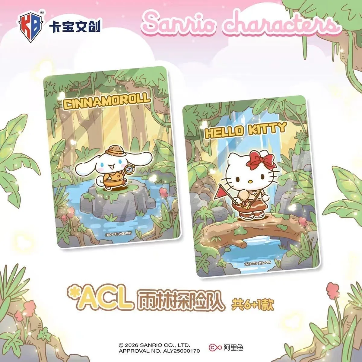 KABAO Sanrio Character Polaroid Collectible Small Card Blind Box 7th Generation HelloKitty Kuromi My Melody Character Card