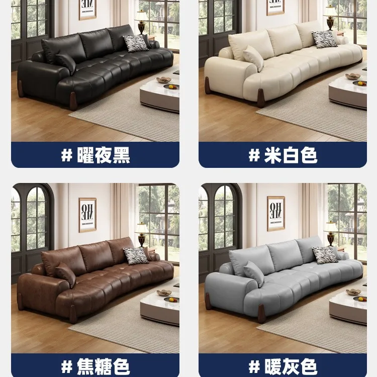 Italian minimalist curved retro living room first layer cowhide straight row sofa high-end sofa