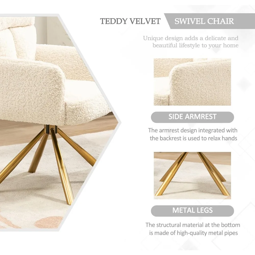 كرسي مكتب بدون عجلات 180 ° كرسي دوار، كرسي مكياج بأرجل ذهبية، كراسي متقاطعة مريحة لغرفة النوم، غرفة المعيشة، غرفة المنزل #5