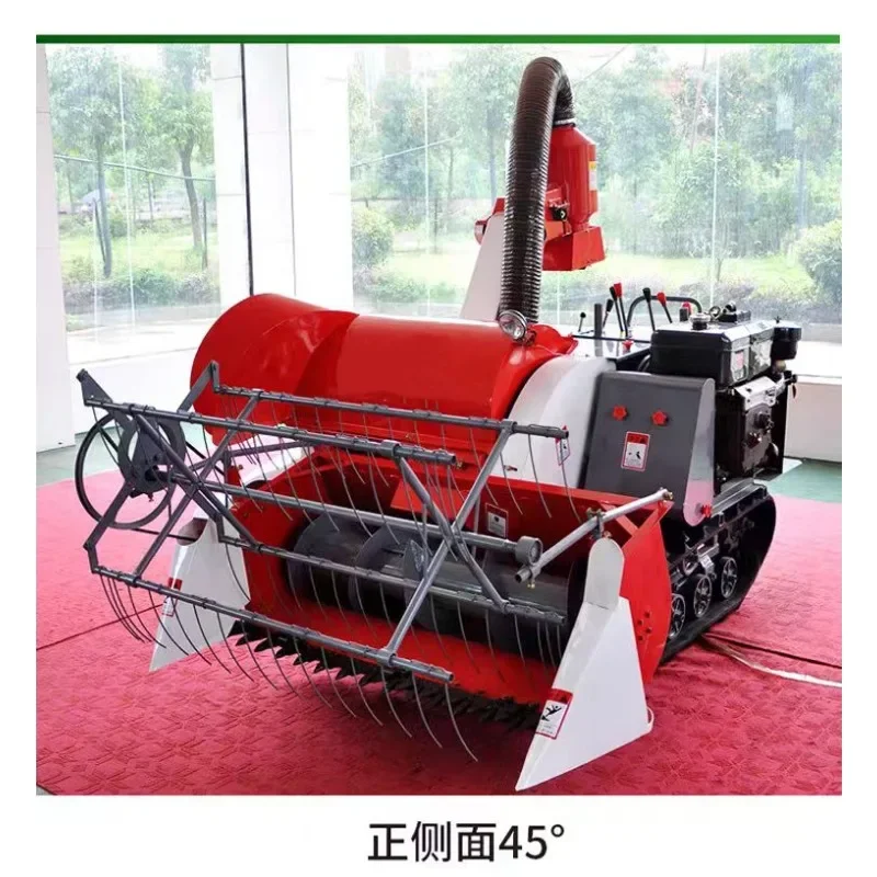 Miniature rice harvester small automatic paddy field dryland