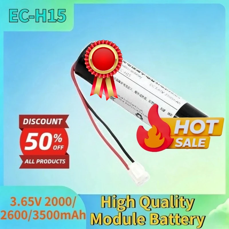 New 3.65V 2000/2600/3500mAh EC-H15 Li-ion Battery for JBA2-70720-AA Land Rover SOS Emergency Rescue High Quality Module Battery