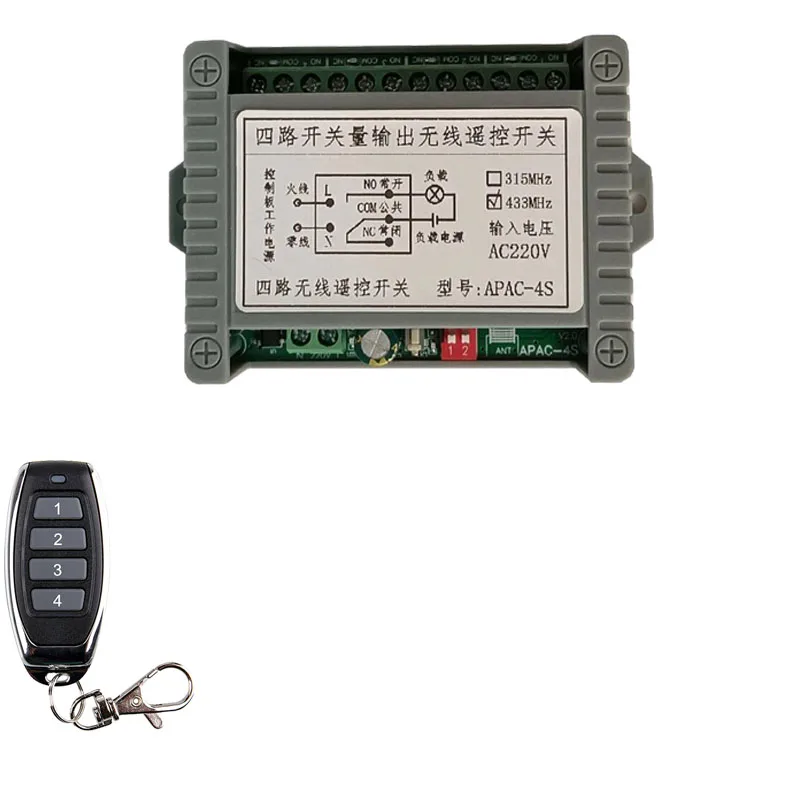 Universal AC110V 220V 230V 10A Relay 4CH 4 CH Wireless RF Remote Control Switch Transmitter+Receiver Module,315 / 433 MHz