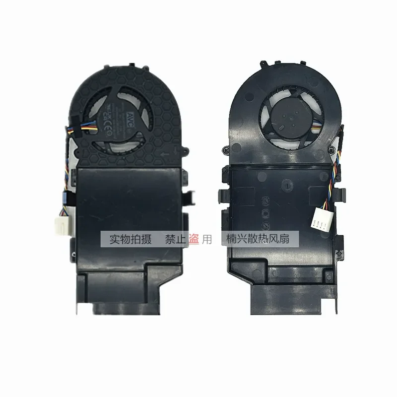 Cooling Fan for DELL Optiplex 3000 5000 7000 Computer Host 0FXTCG