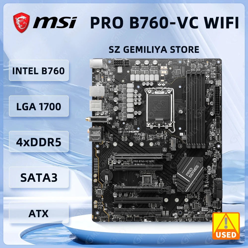 MSI INTEL B760 motherboard PRO B760-VC WIFI motherboard LGA 1700 DDR5 6800MHz 256GB M.2 Wi-Fi 5 support  i9-14900F 14700T 14100