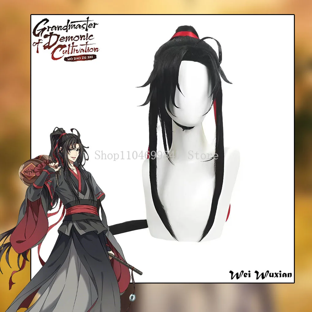

Grandmaster of Demonic Cultivation Wei Wuxian Косплей Парик Аниме Mo Dao Zu Shi Young Wei Ying Соответствующий древний стиль Хэллоуин