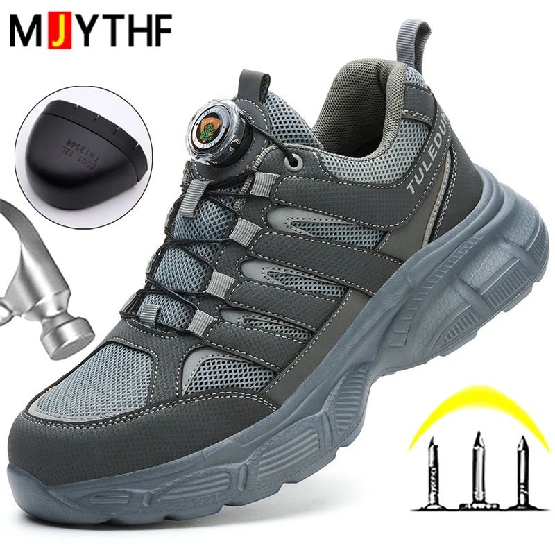 Rotating Button Security Shoes Men Breathable Steel Toe Shoes Lightweight Comfort Work Shoes Fashion Work Safety Shoes Non-slip