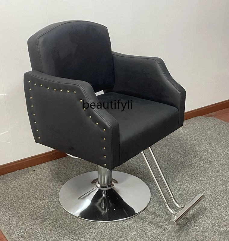 Rotatable Hot Dyeing Area Chair Lift Modern Minimalist Hair Salon Hairdressing Chair Light Luxury Hair Cutting Chair