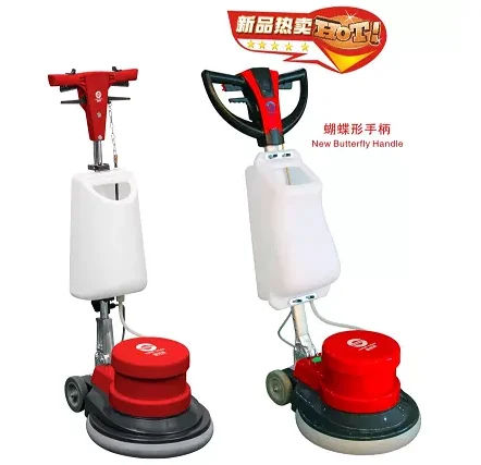 Electric Floor Sweeper Floor Tile Carpet Cleaning Machine with Certificate SC-005 New 17" Commercial Use 1000W 154rpm Motor Red