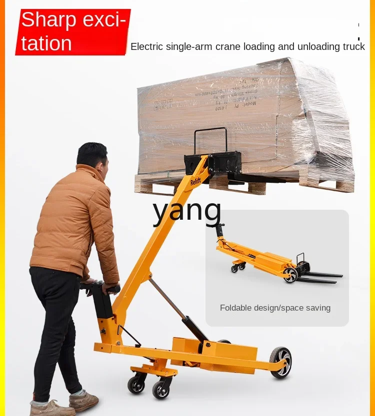 YJQ hand push folding boom loading and unloading truck electric hydraulic stacking single arm crane