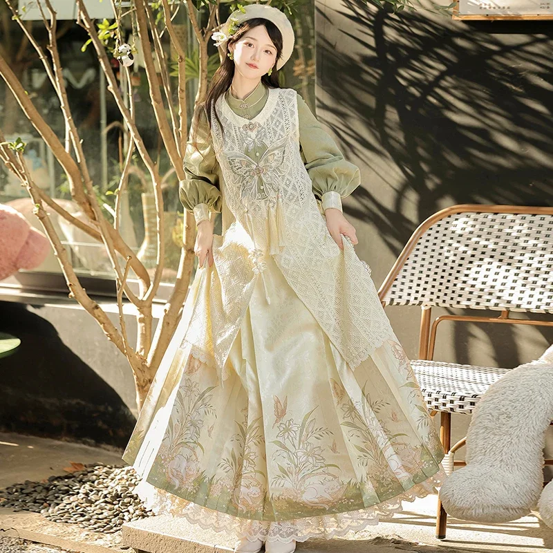 Chinese traditional Hanfu Ming improved Hanfu female new Chinese style than a coat horse skirt suit cosplay