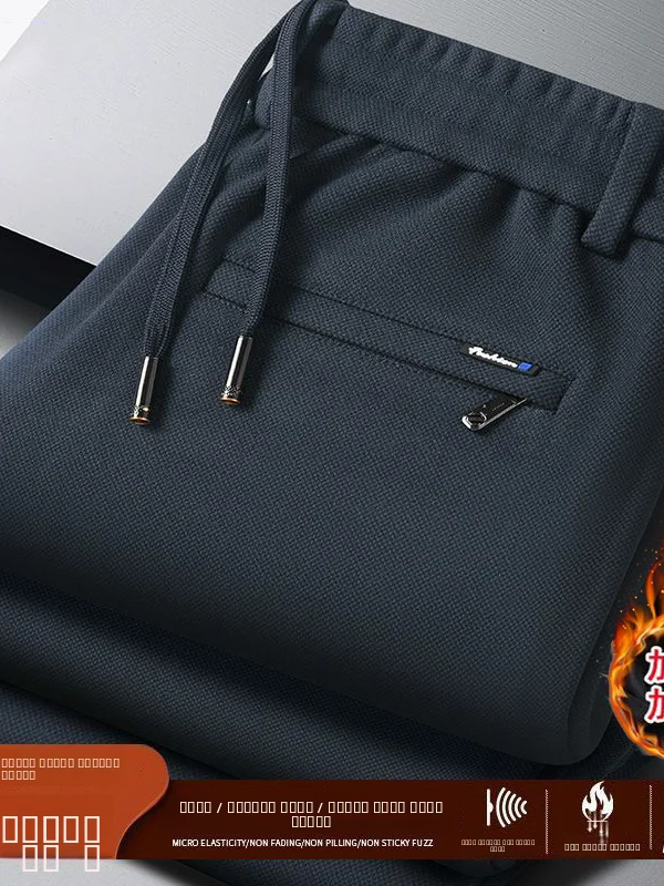 

Мужские повседневные брюки Thiened Fce, свободные прямые брюки с эластичной резинкой на талии, длинные брюки, осенне-зимняя модная уличная одежда больших размеров