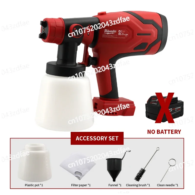 Milwaukee Electric Spray Gun 800ML Capacity  Electric Spray Gun Compact Paint Spray Gun High Power atomization 18V battery tool