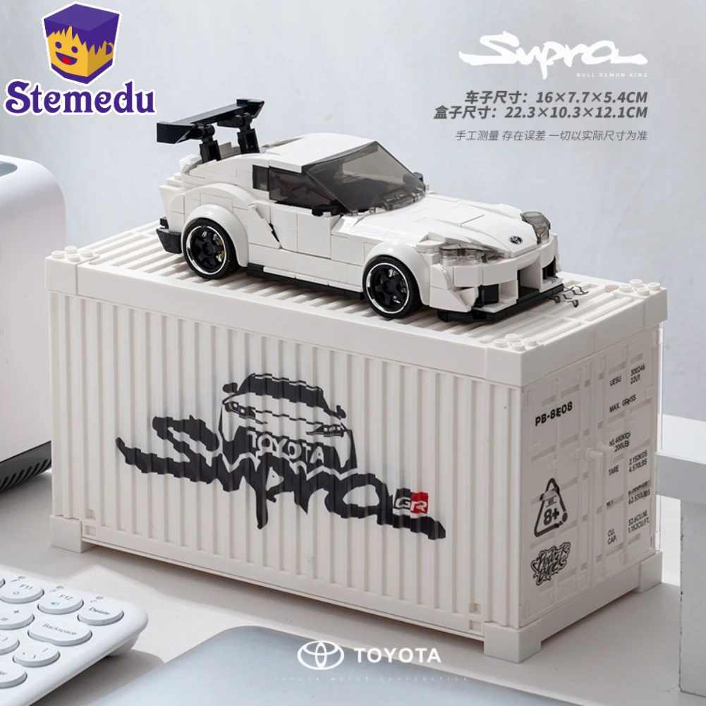 Спортивный автомобиль Toyota No.Supra MOC 367 шт., скоростной чемпион Racer, строительные блоки, автомобильные кирпичи с контейнером, витрина, рождественский подарок