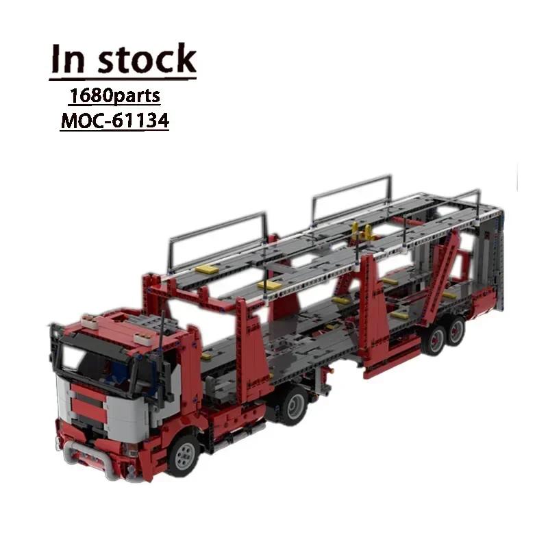 MOC-61134City Freight Semi Trailer Transporter Assembly Splicing BuildingBlocksModelMOCCreativeEducationBuilding Blocks Toy Gift