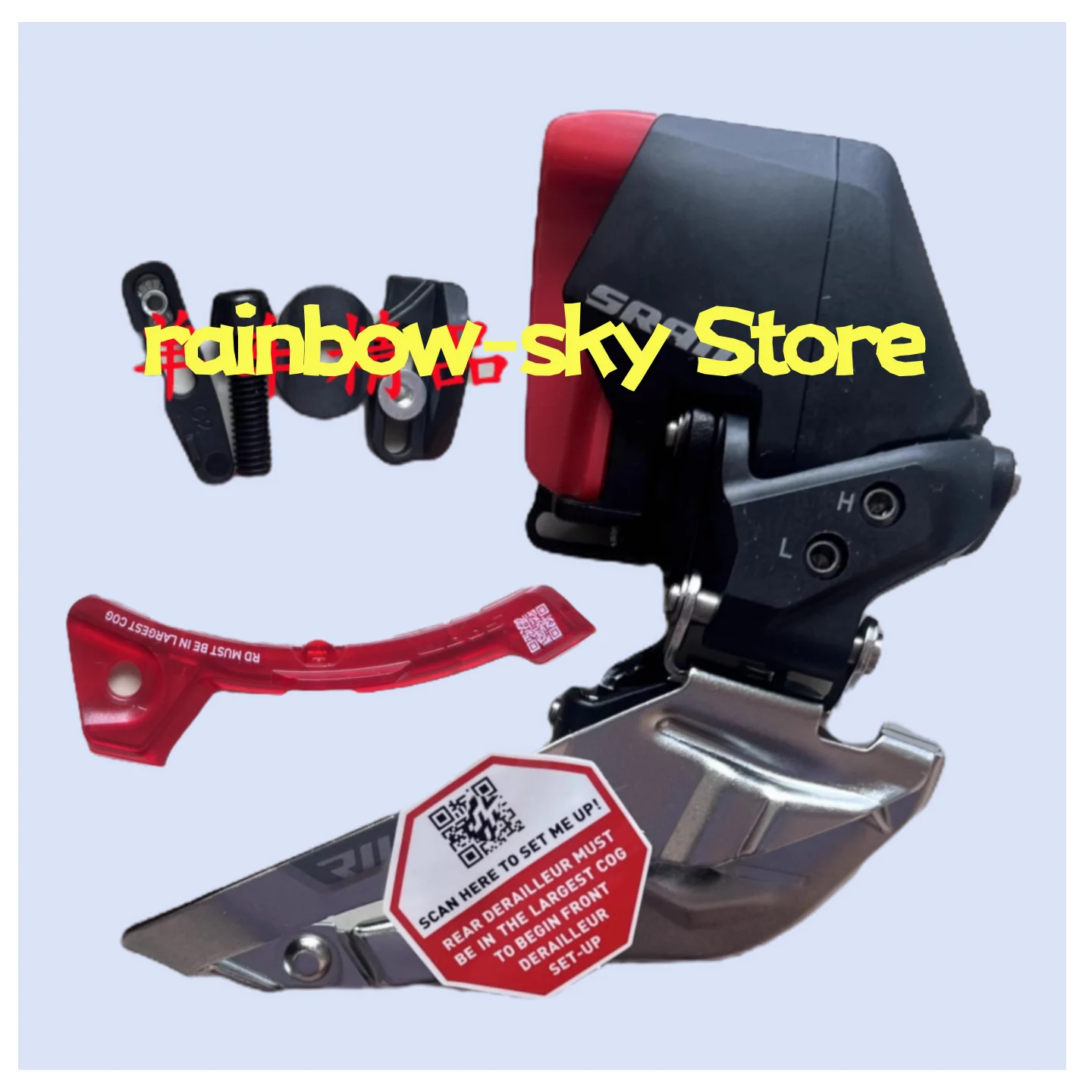 rival AXS E1 front derailleur 12s, no battery