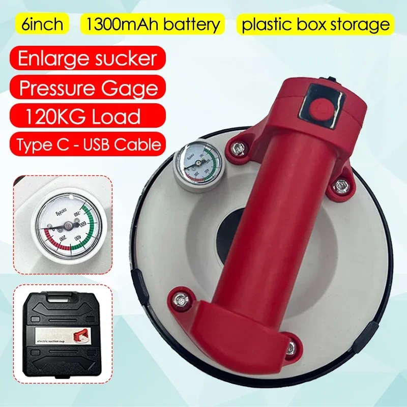 

6in 120KG Load Electric Vacuum Suction Cup with Pressure Gauge Heavy Duty Vacuum Lifter for Granite Tile Glass Storage Box Pack