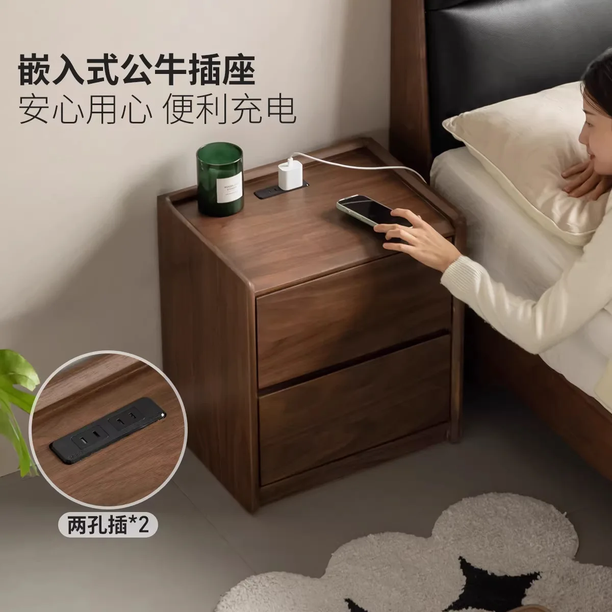 Euler Furniture Solid Wood Bedside Table Nordic Bedroom Walnut With Lock Bedside Table With Socket Drawer Locker