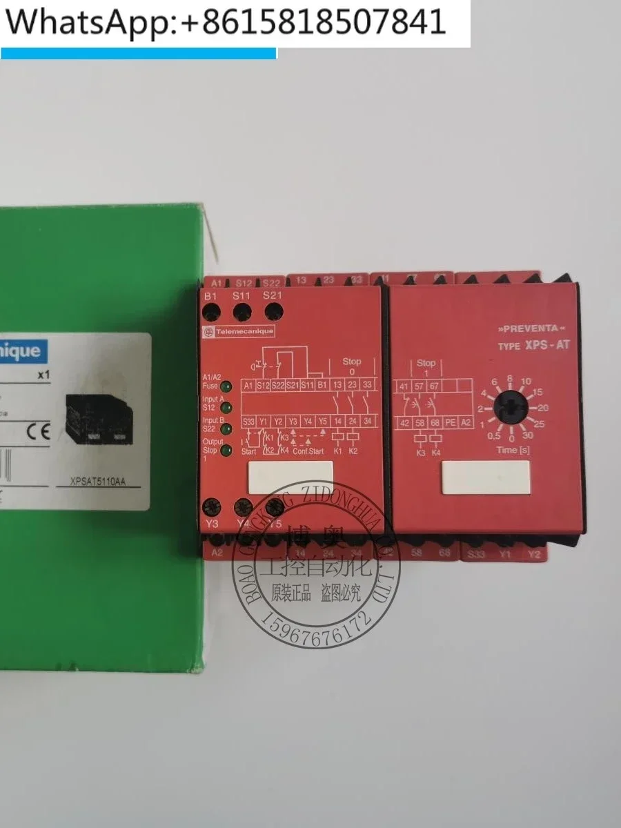 

XPSAT5110 XPS-AT Safety Relay XPSATE5110P