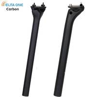 elitaone Carbon Seat post 27.2/30.9/31.6mm MTB/Road Bike  seatpost 63D/65D